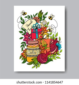 Rosh hashanah - Jewish New Year greeting card template with apples, honey, pomegranates and holiday gifts. Hebrew text Happy New Year and Happy Holiday. Hand drawn vector illustration.