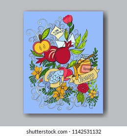 Rosh hashanah - Jewish New Year greeting card template with apples, honey and pomegranates. Hebrew text Happy New Year and Happy Holiday. Hand drawn vector illustration.