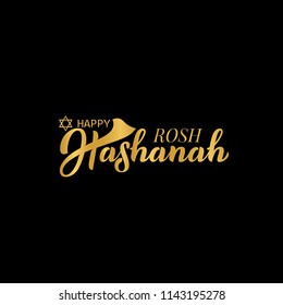 Rosh Hashanah. Jewish New Year. Hand lettering illustration for banner, flyer, print material, sticker, typography, poster, greeting card, postcard, logo. Calligraphy of gold color. Vector