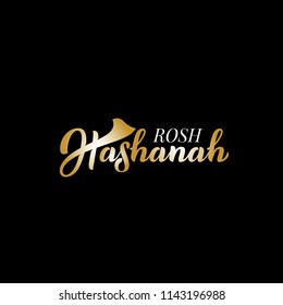 Rosh Hashanah. Jewish New Year. Hand lettering illustration for banner, flyer, print material, sticker, typography, poster, greeting card, postcard, logo. Calligraphy of black color. Vector