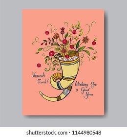 Rosh hashanah - Jewish New Year card template with shofar and flowers. Hand drawn vector illustration.