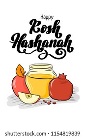 Rosh Hashanah Jewish new year holiday card with hand drawn lettering with outline apple, honey and pomegranate illustration for poster, banner, greeting card, harvest holiday invitation, Hebrew party