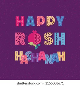 Rosh Hashanah Jewish New Year concept. Traditional holiday sweet symbol Pomegranate. Fancy cute text wishing, greeting card. Design idea for happy party celebration background. Vector illustration