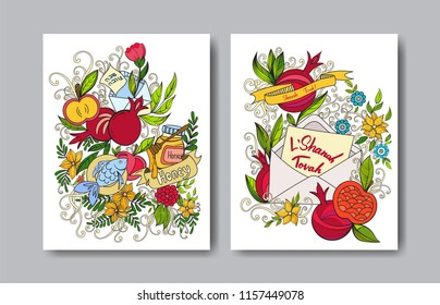Rosh hashanah - Jewish New Year card templates with apple, pomegranate and greeting card. Hebrew text Happy New Year (Shanah Tovav). Hand drawn vector illustration.