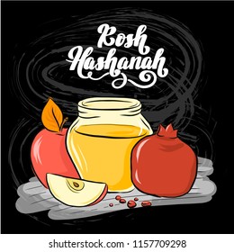 Rosh Hashanah Jewish new year holiday card with hand drawn lettering with outline apple, honey and pomegranate illustration for poster, banner, greeting card, harvest holiday invitation