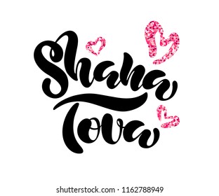 Rosh hashanah jewish new year holiday. Shana Tova lettering on white background with pink hearts. Vector illustration of Shana Tova for greeting card/invitation/poster/store/gift/banner template.