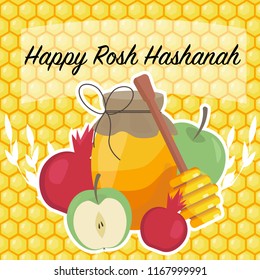 Rosh hashanah jewish new year holiday, greeting card. Honey, apple, pomegranate, bees, flowers. Vector illustration. banner design