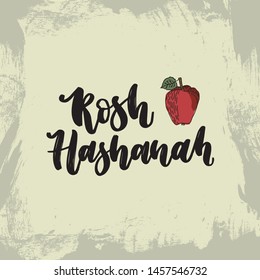 Rosh hashanah jewish new year greeting card. Hand lettering calligraphy font. Vector poster with apple. 