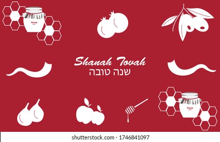 Rosh Hashanah, Jewish new year, red background