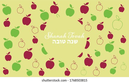 Rosh Hashanah, Jewish new year, Apples, Apples red and green, Apples background