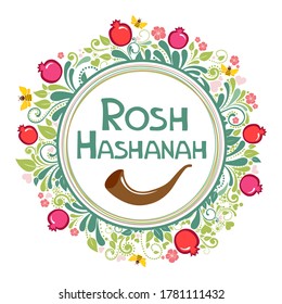 Rosh hashanah (jewish New Year holiday) concept. Traditional symbols. Template for postcard or invitation card, poster, banner. Horizont banner. Greeting, invitation card or flyer. Vector illustration