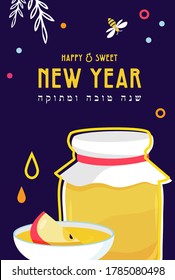 Rosh hashanah Jewish new year. Greeting card with apple and honey jar as a symbols of Jewish holiday Rosh Hashana, New Year. Shana Tova. Blessing of Happy and sweet new year in Hebrew. 