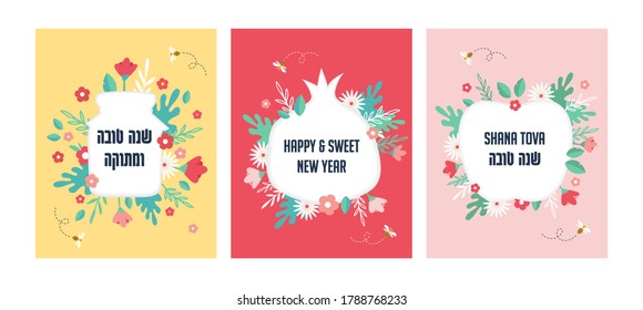 Rosh hashanah Jewish new year. Greeting cards with pomegranate, honey jar and apple as symbols of Jewish holiday Rosh Hashana, New Year. Shana Tova Blessing of Happy and sweet  new year in Hebrew.