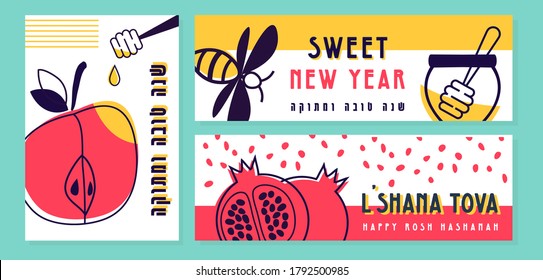 Rosh hashanah Jewish new year holiday greeting card and banner set. Symbols of Jewish holiday Rosh Hashana, New Year. Shana Tova - Blessing of Happy and sweet new year in Hebrew. Vector illustration d