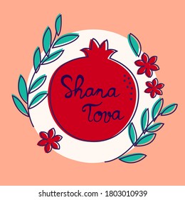 Rosh Hashanah jewish new year design greeting card 