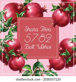 Rosh Hashanah Jewish New Year holiday greeting card.Shana Tova - Blessing for good year in Hebrew,isolated background with traditional red juicy pomegranates. Invitation for 5782 year Jewish calendar.