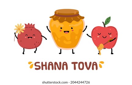 Rosh hashanah, Jewish New Year festival. Happy shana tova, holiday symbols honey, apple and pomegranate vector banner