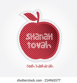 rosh hashanah jewish new year holiday greeting card- red apple ornament design isolated on white background- shanah tovah