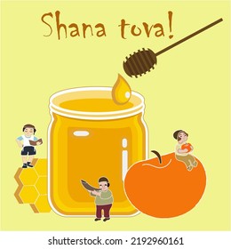 Rosh hashanah Jewish new year vector illustration. Greeting card set with apple and honey symbols of Jewish holiday Rosh Hashana, Shana Tova translate with blessing of Happy new year in Hebrew.