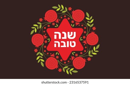 Rosh Hashanah -  Jewish new year. Rosh Hashanah design template with pomegranates, flowers, and the star of David. Translation from Hebrew happy new year. Vector illustration.