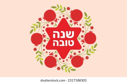 Rosh Hashanah -  Jewish new year. Rosh Hashanah design template with pomegranates, flowers, and the star of David. Translation from Hebrew happy new year. Vector illustration.