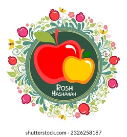 Rosh hashanah (jewish New Year holiday) concept. Traditional symbols. Template for postcard or invitation card, poster, banner. Horizont banner. Greeting, invitation card or flyer. Vector illustration