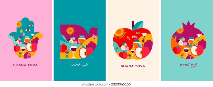 Rosh Hashanah, Jewish New Year holiday symbols, objects and illustrations. Apple, Pomegranate, Hamsa and Dove, filled with traditional icons and symbols. Translate from Hebrew - Happy New Year svg