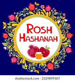 Rosh hashanah (jewish New Year holiday) concept. Traditional symbols. Template for postcard or invitation card, poster, banner. Horizont banner. Greeting, invitation card or flyer. Vector illustration