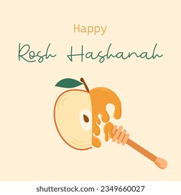 Rosh Hashanah Jewish New Year greeting card.Poster, postcard, poster, banner template