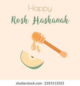 Rosh Hashanah Jewish New Year greeting card.Poster, postcard, poster, banner template