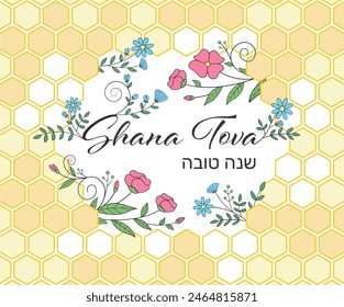 Rosh Hashanah Jüdisches Neues Jahr Shana Tova Vektorillustration mit handgezeichneten Elementen	