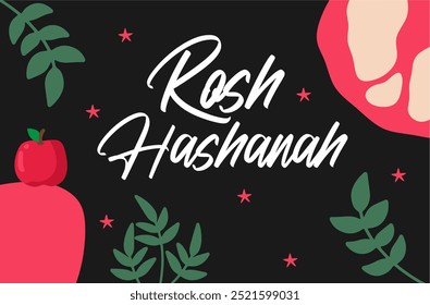 rosh hashanah jüdisch neues jahr 