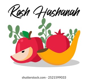 rosh hashanah jüdisch neues jahr 