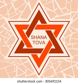 Rosh Hashanah Jewish new year. holiday. greeting with the words "Shana tova" on a red background. Christmas greeting card with the star of David. Red star, element, israel, judaism, symbol, religion