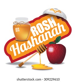 Rosh Hashanah Jewish new year icon. Eps 10 vector illustration,