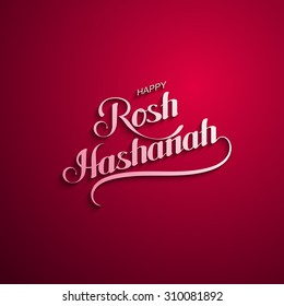 Rosh Hashanah. Jewish New Year. Holiday Vector Illustration With Lettering Composition