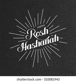 Rosh Hashanah. Jewish New Year. Holiday Vector Illustration With Lettering Composition