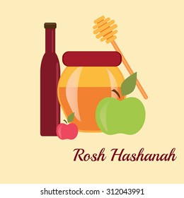 Rosh Hashanah jewish new year greeting card set design with hand drawing apple honey and pomegranate. Rosh Hashanah vector greeting card design for Jewish New Year. Rosh Hashanah celebration hashanah.