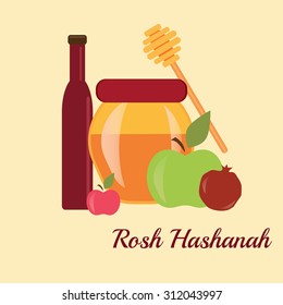 Rosh Hashanah jewish new year greeting card set design with hand drawing apple honey and pomegranate. Rosh Hashanah vector greeting card design for Jewish New Year. Rosh Hashanah celebration hashanah.