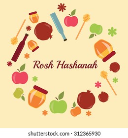 Rosh Hashanah jewish new year greeting card set design with hand drawing apple honey and pomegranate. Rosh Hashanah vector greeting card design for Jewish New Year. Rosh Hashanah celebration hashanah.