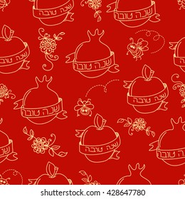 Rosh Hashanah (Jewish New Year) seamless pattern background. Hand drawn elements and hebrew text "Happy New Year" and " Happy holiday". Rosh Hashanah symbols. Vector illustration