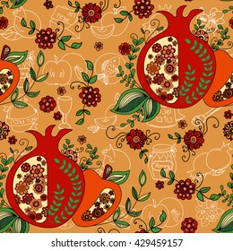 Rosh Hashanah (Jewish New Year) seamless pattern background. Hand drawn elements and hebrew text "Happy New Year" and " Happy holiday". Rosh Hashanah symbols. Vector illustration