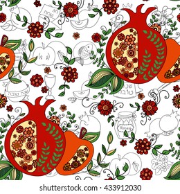 Rosh Hashanah (Jewish New Year) seamless pattern background. Hand drawn elements and hebrew text "Happy New Year" and " Happy holiday". Rosh Hashanah symbols. Vector illustration