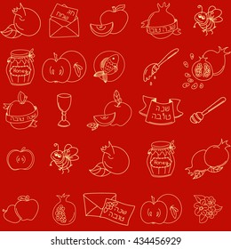 Rosh Hashanah (Jewish New Year) seamless pattern background. Hand drawn elements and hebrew text "Happy New Year" and " Happy holiday". Rosh Hashanah symbols. Vector illustration