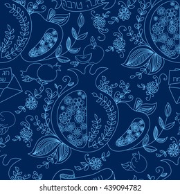 Rosh Hashanah (Jewish New Year) seamless pattern background. Hand drawn elements and hebrew text "Happy New Year" and " Happy holiday". Rosh Hashanah symbols. Vector illustration