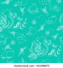 Rosh Hashanah (Jewish New Year) seamless pattern background. Hand drawn elements and hebrew text "Happy New Year" and " Happy holiday". Rosh Hashanah symbols. Vector illustration