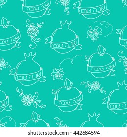 Rosh Hashanah (Jewish New Year) seamless pattern background. Hand drawn elements and hebrew text "Happy New Year" and " Happy holiday". Rosh Hashanah symbols. Vector illustration