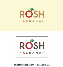 Rosh Hashanah jewish new year holiday typographic logo designs with letter O as an apple fruit, one of the symbols of celebration