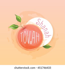 Rosh Hashanah jewish new year card template design with Shanah Tovah greetings and apple surrounded by abstract watercolor splash of honey