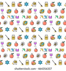 Rosh Hashanah (Jewish New Year) seamless pattern background. Hebrew text "Happy New Year". Rosh Hashanah symbols. Vector illustration